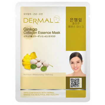 DERMAL Маска для лица Milk Protein Collagen Essence Mask Молочные протеины и коллаген(23 гр)-2