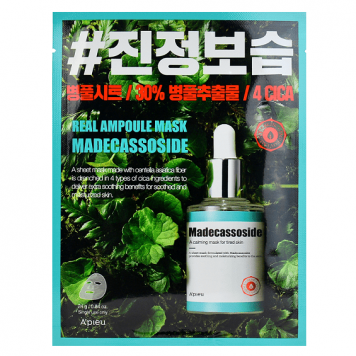 АП Nonco Сыворотка для лица A'PIEU NONCO MASTIC SPOT CONTROL SERUM-1