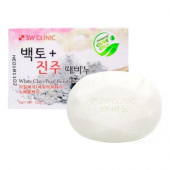 3W CLINIC White clay+Pearl Beauty Soap Мыло с жемчужным порошком и белой глиной