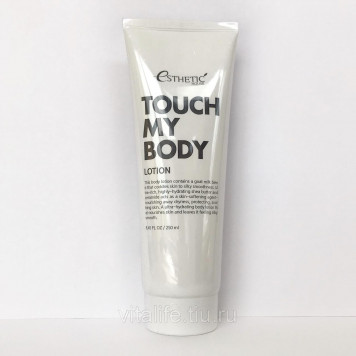 ЭСХ Лосьон для тела с КОЗЬИМ МОЛОКОМ TOUCH MY BODY GOAT MILK BODY LOTION