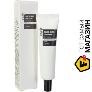 COXIR Крем для кожи вокруг глаз Black Snail Collagen Eye Cream 30ml-1