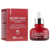 SS Syn-ake Сыворотка для лица антивозрастная SECRETSKIN SYN-AKE WRINKLELESS AMPOULE 30мл