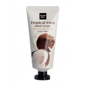 ФМС Hand Крем для рук FARM STAY TROPICAL FRUIT HAND CREAM COCONUT 50мл