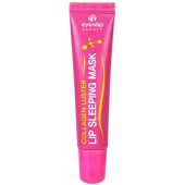 ENL LIP Маска для губ COLLAGEN LUSTER LIP SLEEPING MASK 15гр