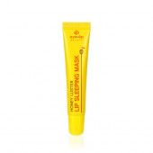 ENL LIP Маска HONEY LUSTER LIP SLEEPING MASK 15гр