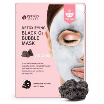 ENL Маска тканевая кислородная с углем DETOXIFYING BLACK O2 BUBBLE MASK CHARCOAL 20гр-1