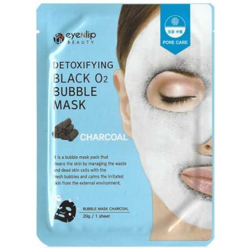 ENL Маска тканевая кислородная с углем DETOXIFYING BLACK O2 BUBBLE MASK CHARCOAL 20гр