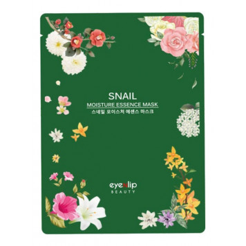 ENL Маска для лица тканевая SNAIL MOISTURE ESSENCE MASK 25мл