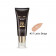 АЮМ Крем ББ AYOUME COMPLETE COVER BB CREAM_#21(20ml)