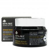 Bonibelle Крем для лица с пептидом змеиного яда - syn-ake intense repair wrinkle cream