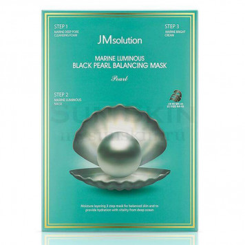 JMsolution Трёхшаговый набор для сияния кожи с жемчугом Marine Luminous Black Pearl Balancing Mask