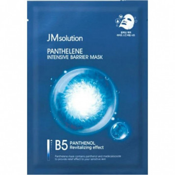 JMSolution Mаска тканевая Panthelene Intensive Barrier Mask B5(30 мл)