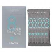 MAS Набор масок для волос MASIL 8SECONDS SALON SUPERMILD HAIR MASK STICK POUCH (8мл*20шт)