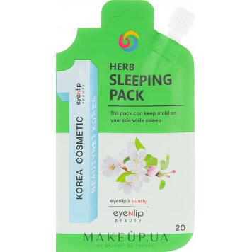 ENL POCKET Маска для лица ночная HERB SLEEPING PACK 20гр