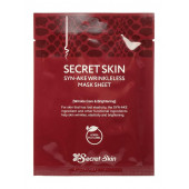 SS Syn-ake Маска для лица тканевая со змеиным ядом SECRETSKIN SYN-AKE WRINKLELESS MASK SHEET 20гр