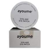 АЮМ Патчи для глаз антивозрастные со змеиным пептидом AYOUME SYN-AKE EYE PATCH 1,4гр*60