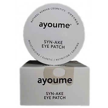 АЮМ Патчи для глаз антивозрастные со змеиным пептидом AYOUME SYN-AKE EYE PATCH 1,4гр*60