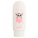 SS MIMI Лосьон для тела с ароматом клубники Secret Skin mimi body lotion Strawberry 200ml